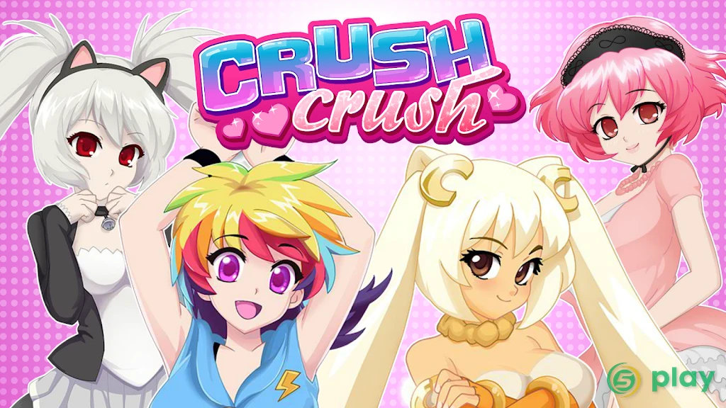 Crush Crush — скриншот 7