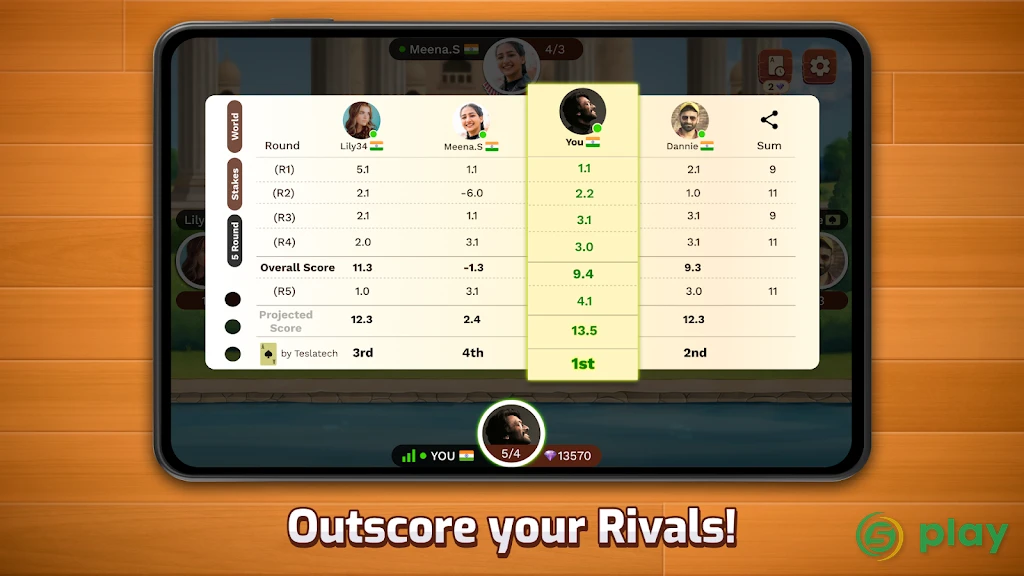 Callbreak Multiplayer — скриншот 11