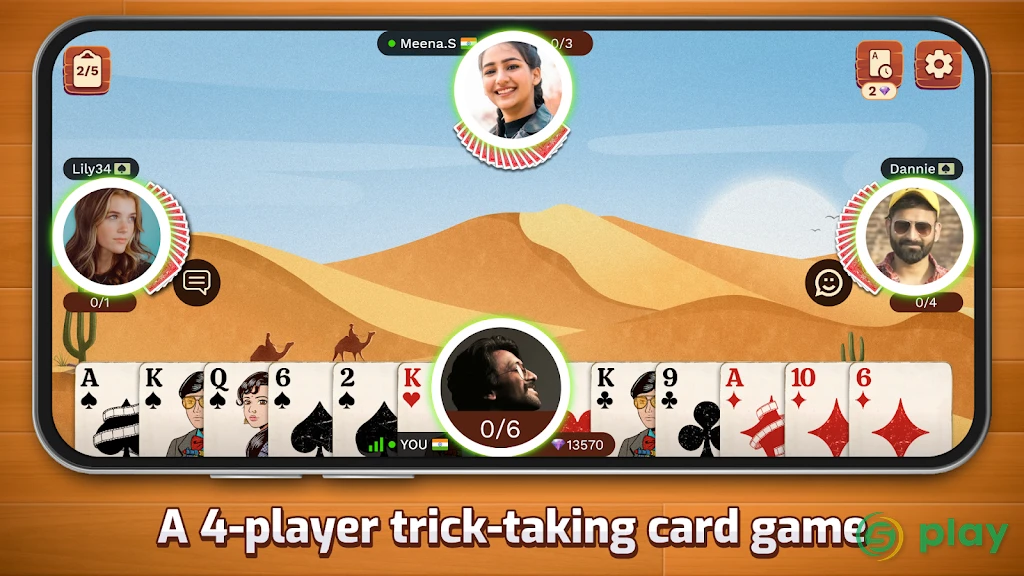 Callbreak Multiplayer — скриншот 1