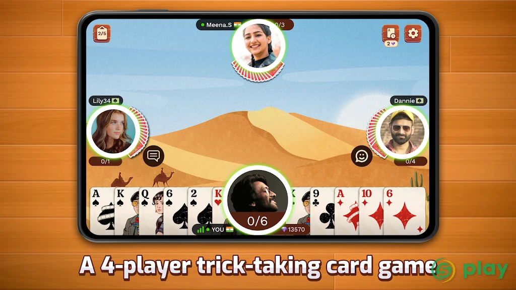 Callbreak Multiplayer — скриншот 9