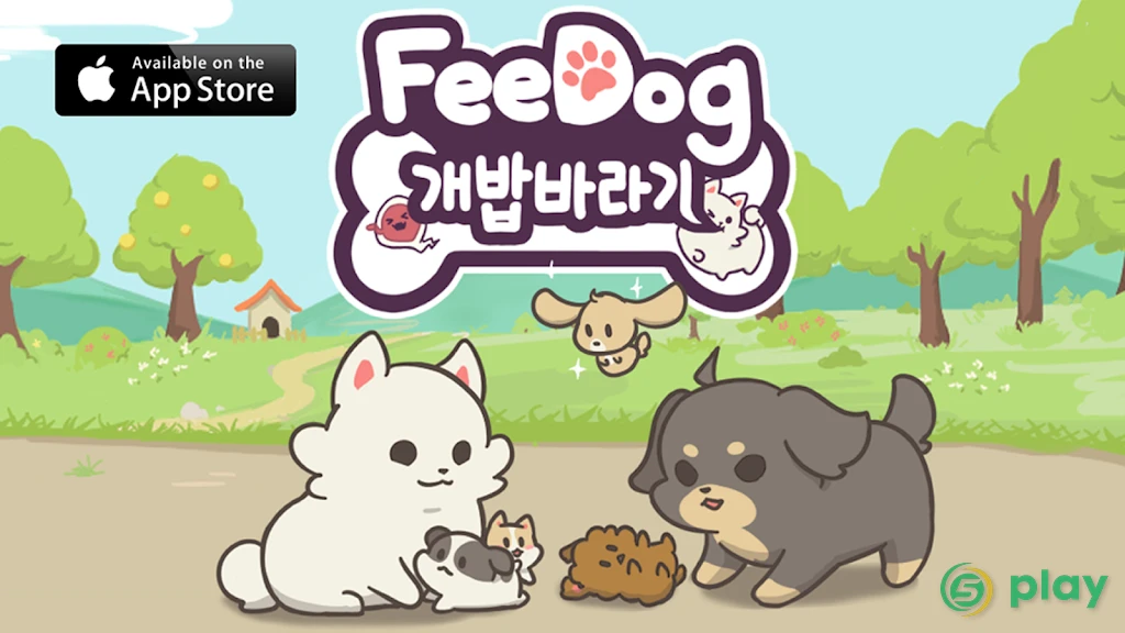 FeeDog with Angel - Puppy — скриншот 9
