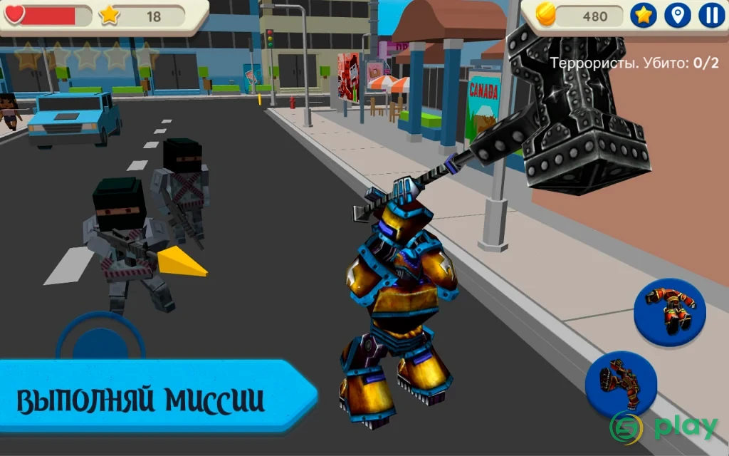Robot Hero: City Simulator 3D — скриншот 1