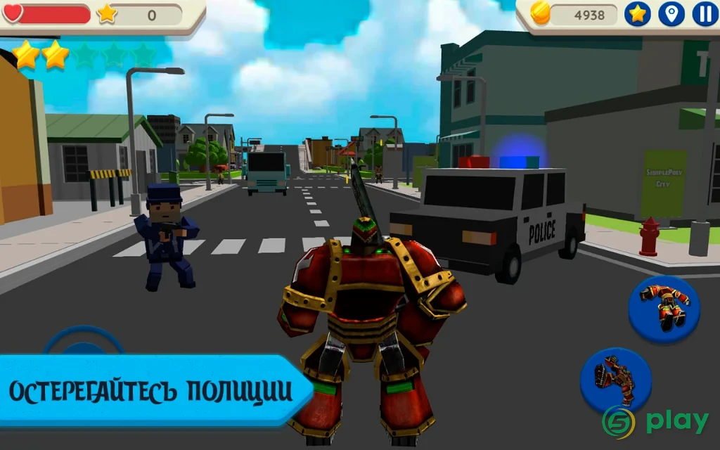 Robot Hero: City Simulator 3D — скриншот 2