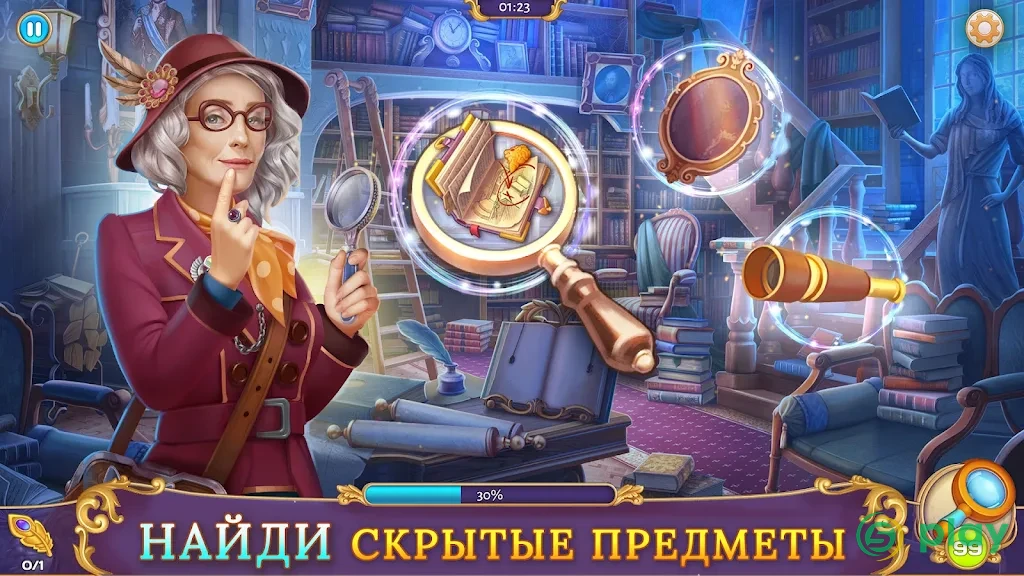 Legends of Eldritchwood — скриншот 1