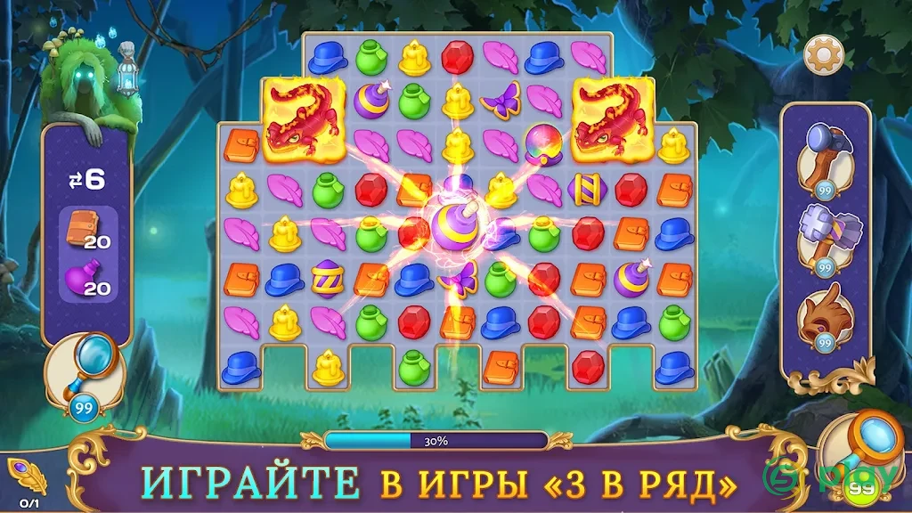 Legends of Eldritchwood — скриншот 2