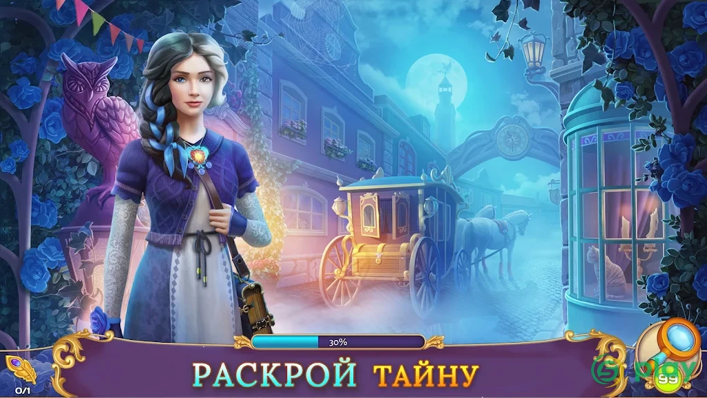 Legends of Eldritchwood — скриншот 4