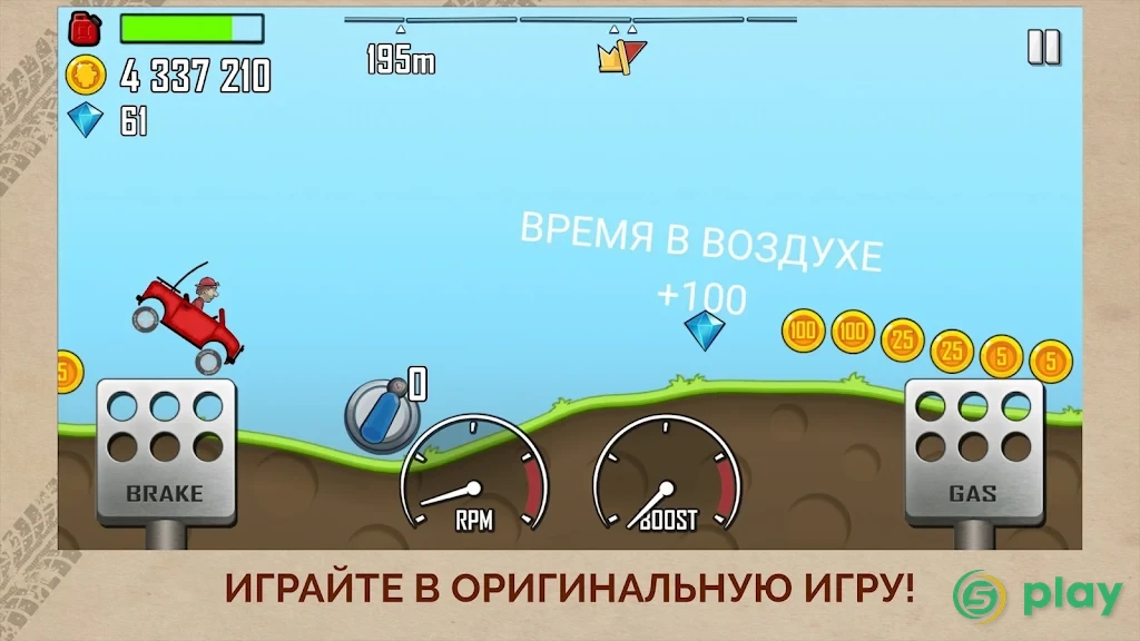 Hill Climb Racing — скриншот 1