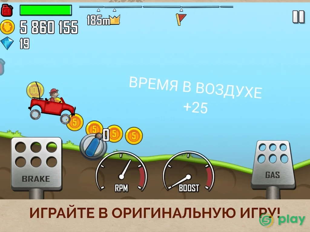 Hill Climb Racing — скриншот 6