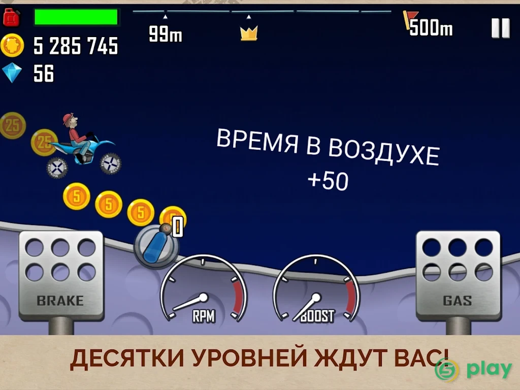 Hill Climb Racing — скриншот 9