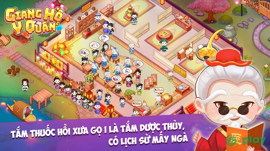KungFu Hospital — скриншот 1