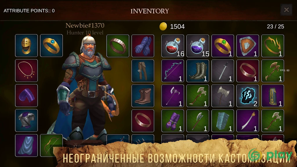 Knights Life: Hero Defense. RPG арена PVP и офлайн — скриншот 3