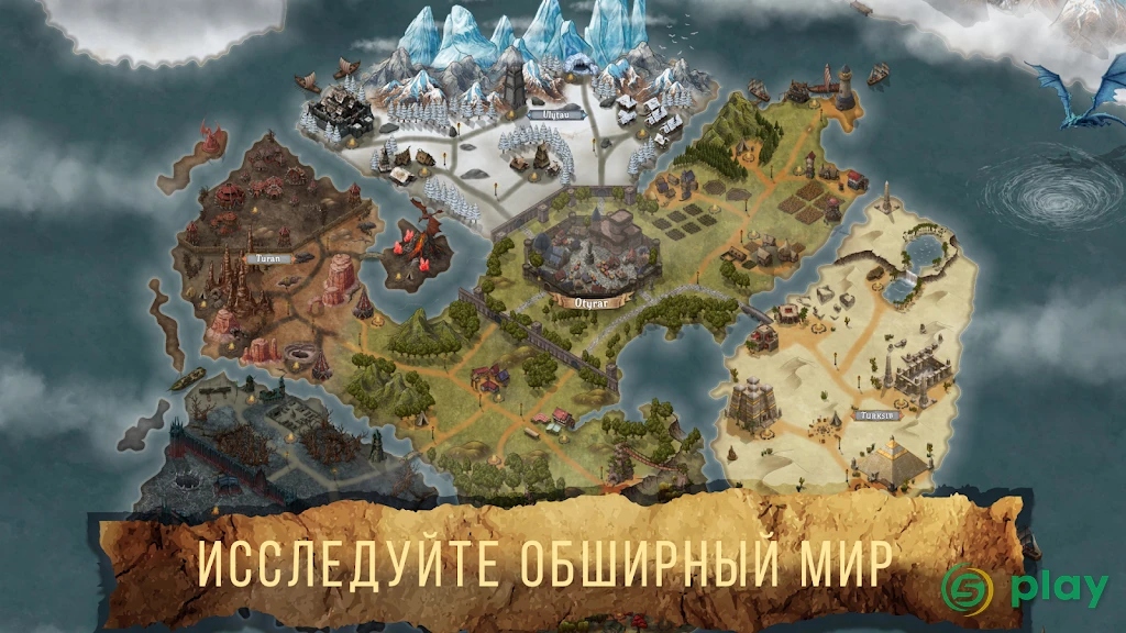 Knights Life: Hero Defense. RPG арена PVP и офлайн — скриншот 4