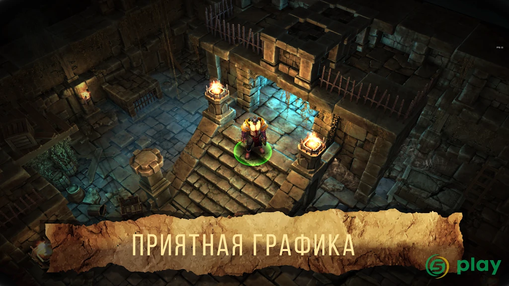 Knights Life: Hero Defense. RPG арена PVP и офлайн — скриншот 6
