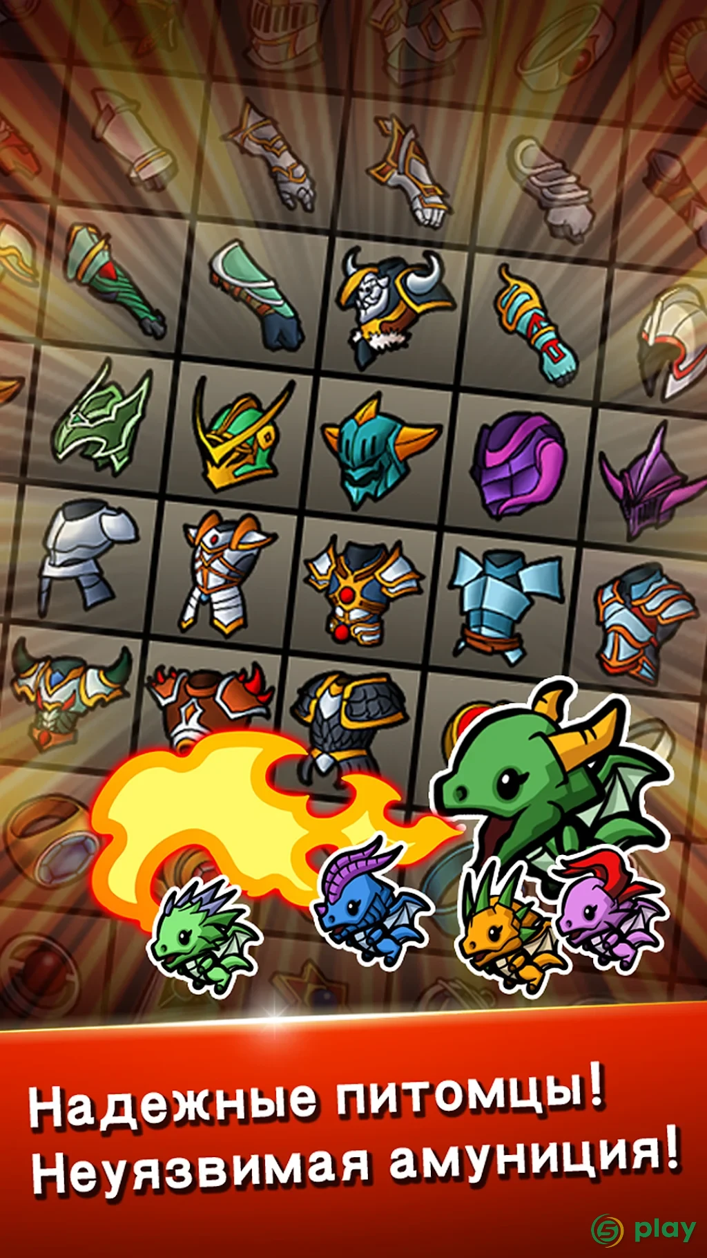 Blade Crafter — скриншот 4