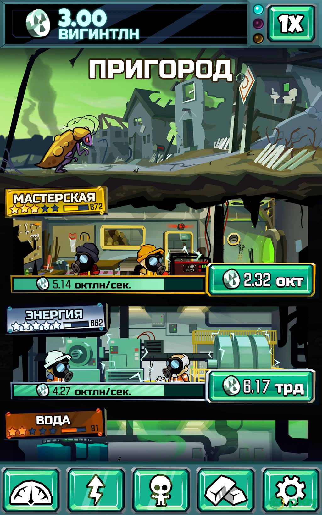 Doomsday Clicker — скриншот 12