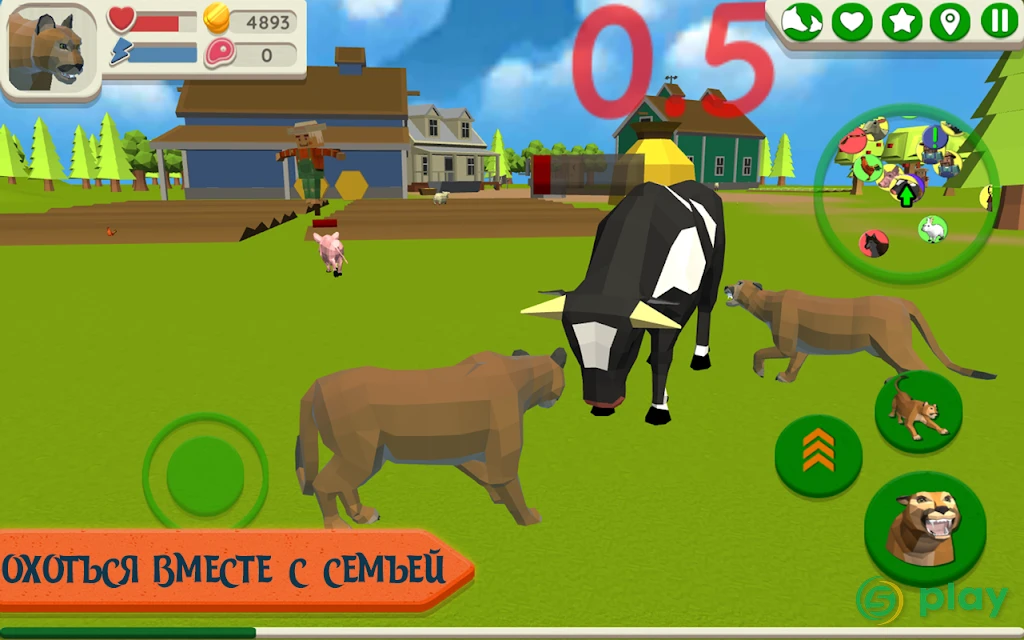 Cougar Simulator: Big Cat Family Game — скриншот 1