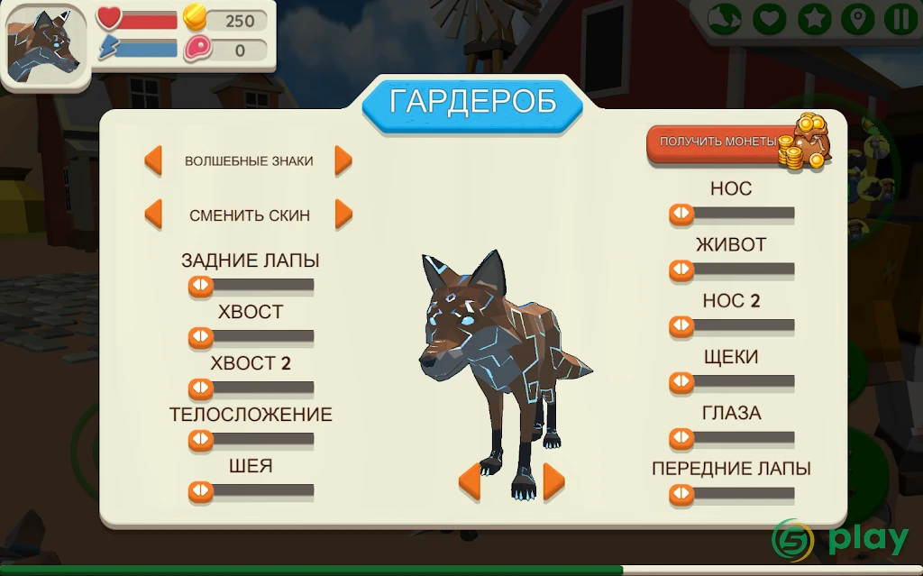 Fox Family - Animal Simulator 3d Game — скриншот 5