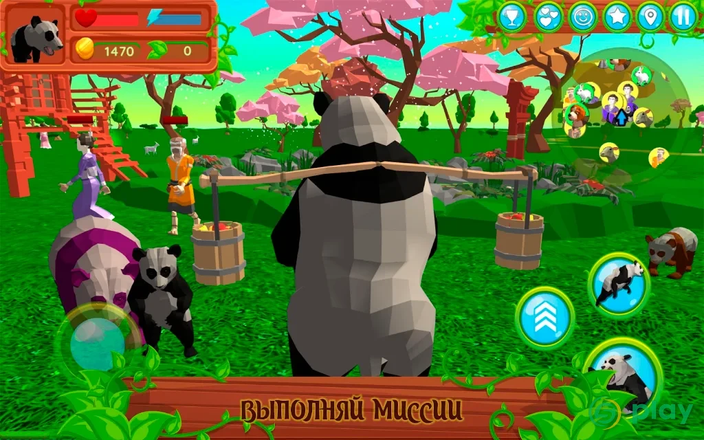 Симулятор панды 3D — скриншот 2