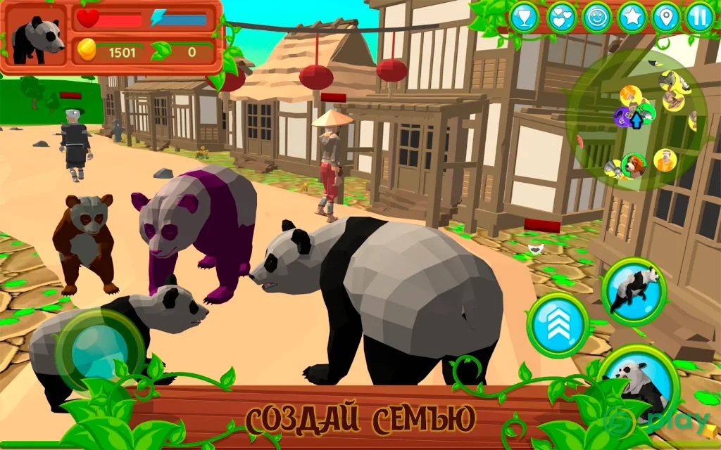 Симулятор панды 3D — скриншот 3