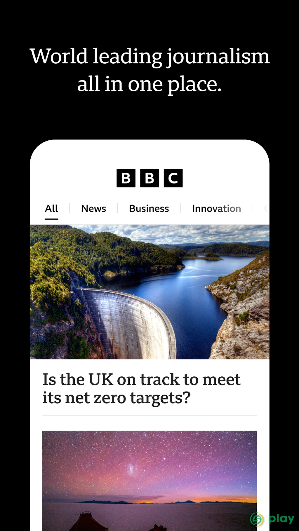 BBC News — скриншот 1