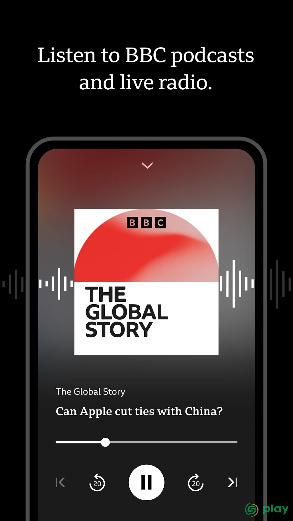 BBC News — скриншот 3