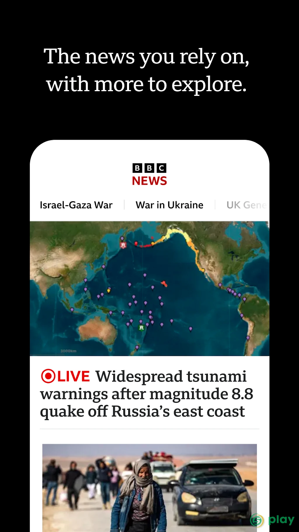 BBC News — скриншот 7