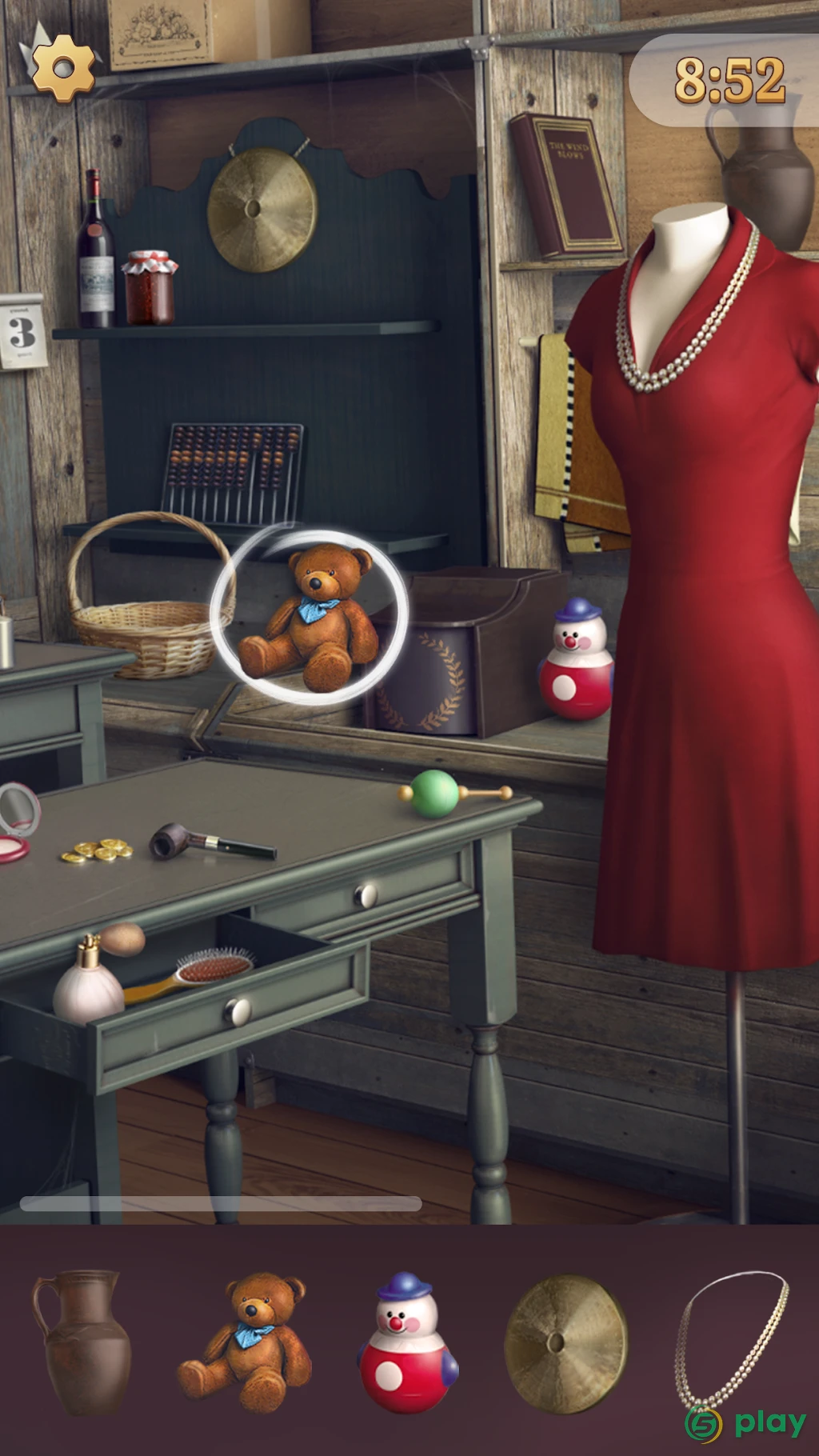 Hidden Objects: Brain Teaser — скриншот 1