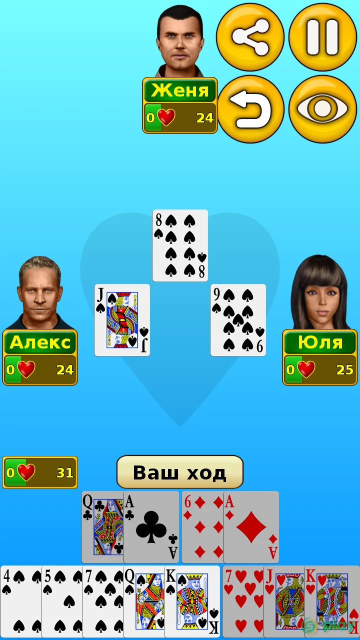 Червы — скриншот 1
