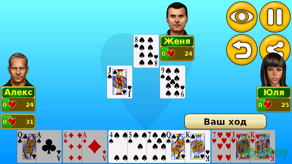Червы — скриншот 6