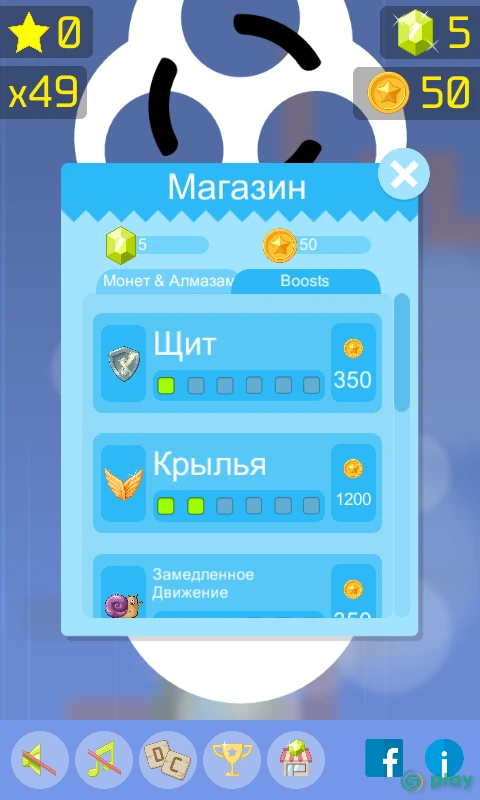Follow the Line 2D Deluxe — скриншот 4
