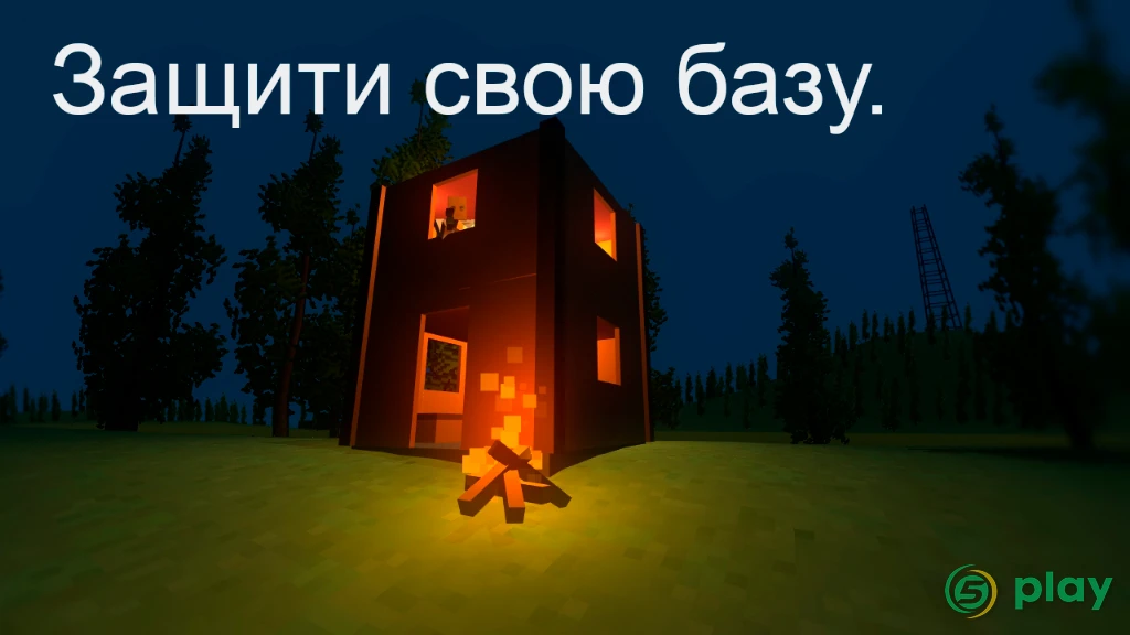 WithstandZ - Zombie Survival! — скриншот 4