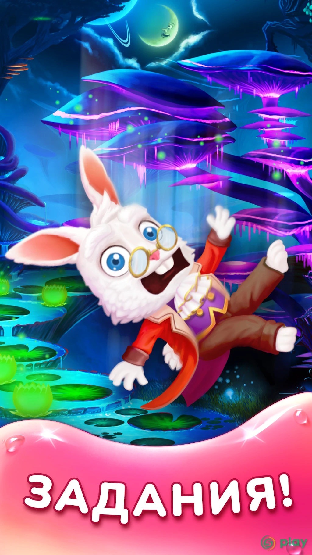 3 в ряд: WonderMatch™－бесплатная игра-головоломка — скриншот 6