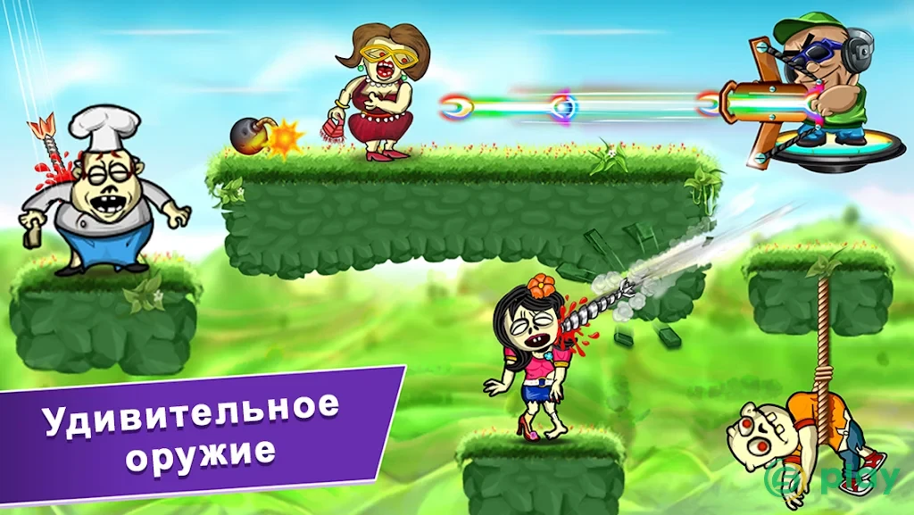 Зомби стрельба из лука – Стрельба игры стрельба ? — скриншот 2
