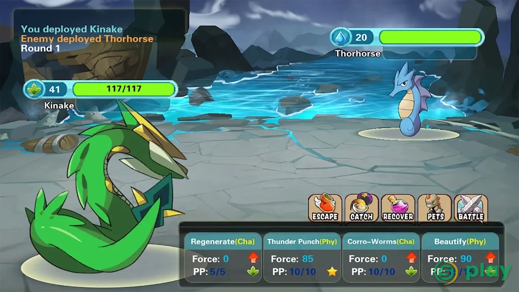 Monster Storm Apoiion — скриншот 4