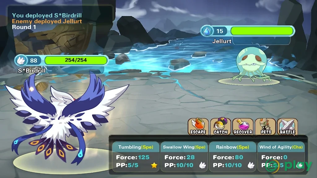 Monster Storm2 — скриншот 5