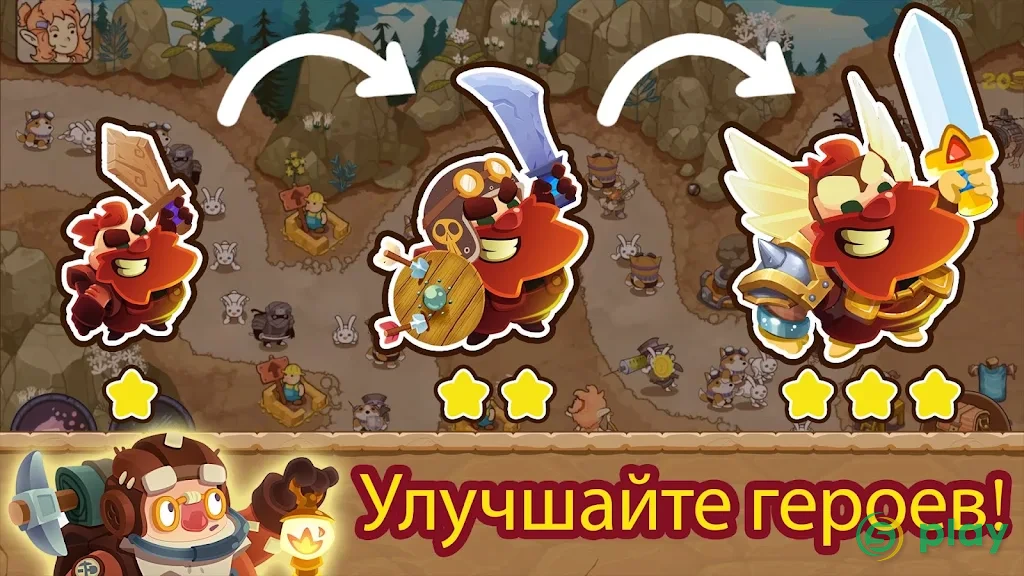 Защитить башню: элемент защиты замка — скриншот 1