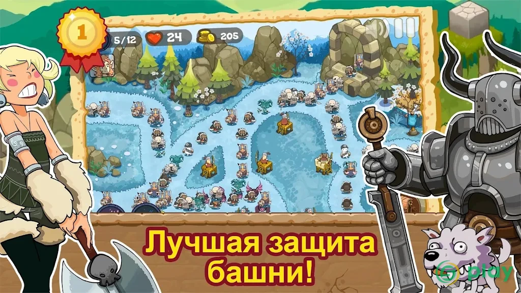 Защитить башню: элемент защиты замка — скриншот 5