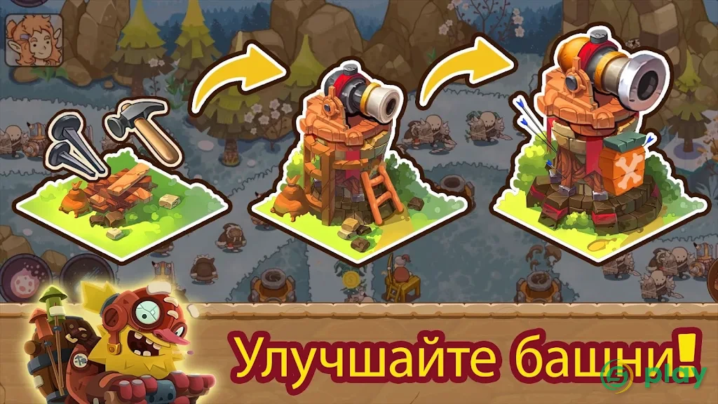 Защитить башню: элемент защиты замка — скриншот 6