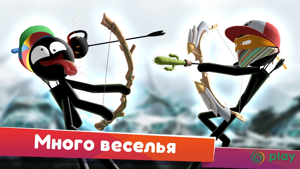 Stickman Archer Онлайн — скриншот 1