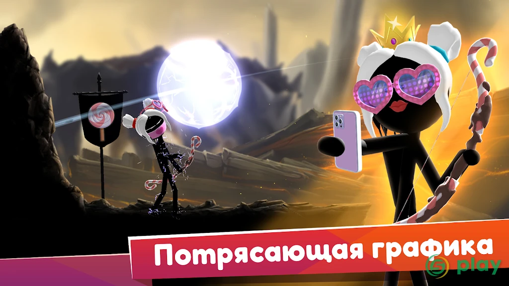 Stickman Archer Онлайн — скриншот 5