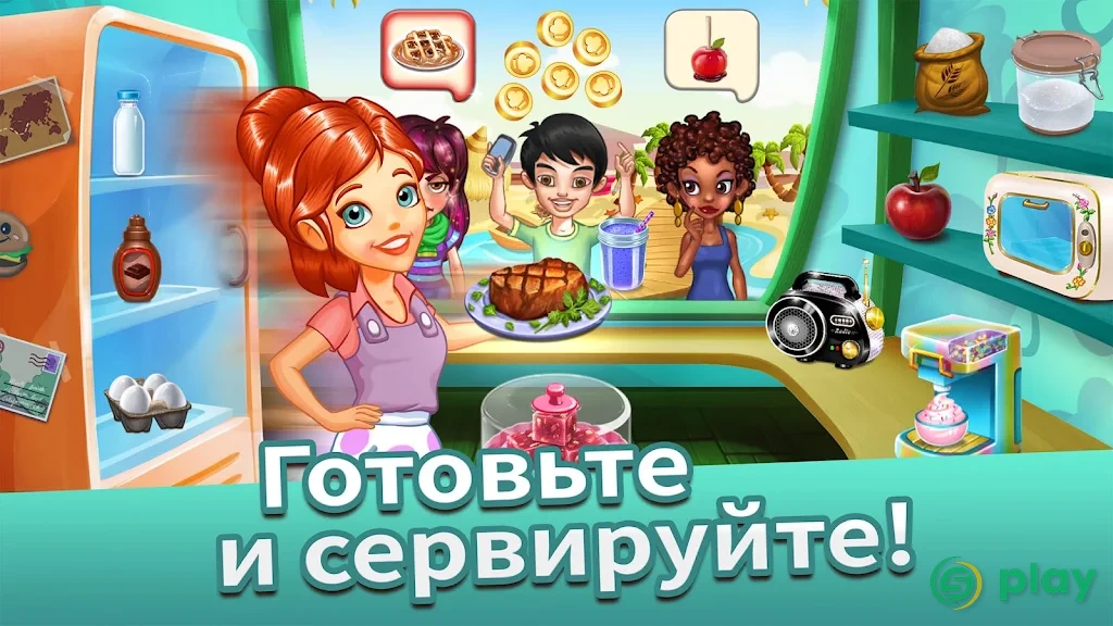 Cooking Tale – Chef Recipes — скриншот 1