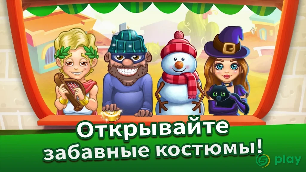 Cooking Tale – Chef Recipes — скриншот 2