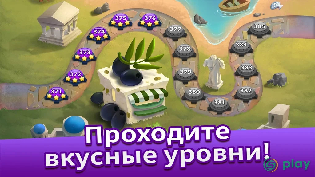 Cooking Tale – Chef Recipes — скриншот 4