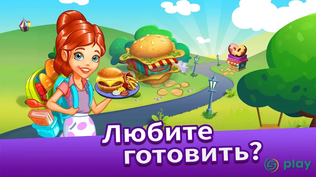 Cooking Tale – Chef Recipes — скриншот 5