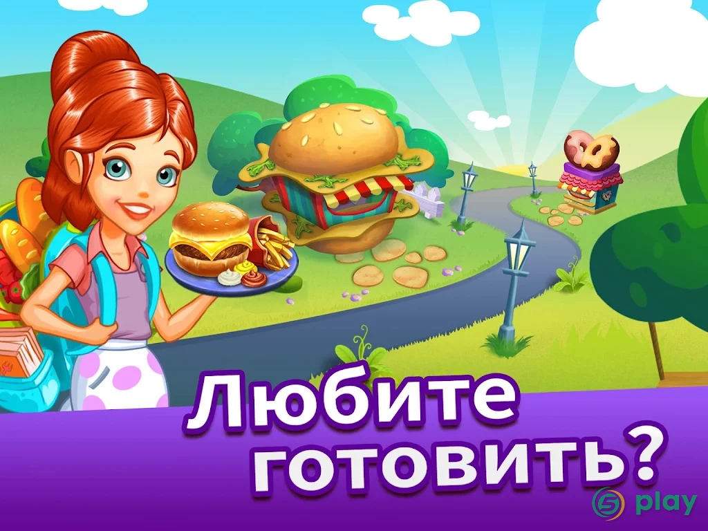 Cooking Tale – Chef Recipes — скриншот 6
