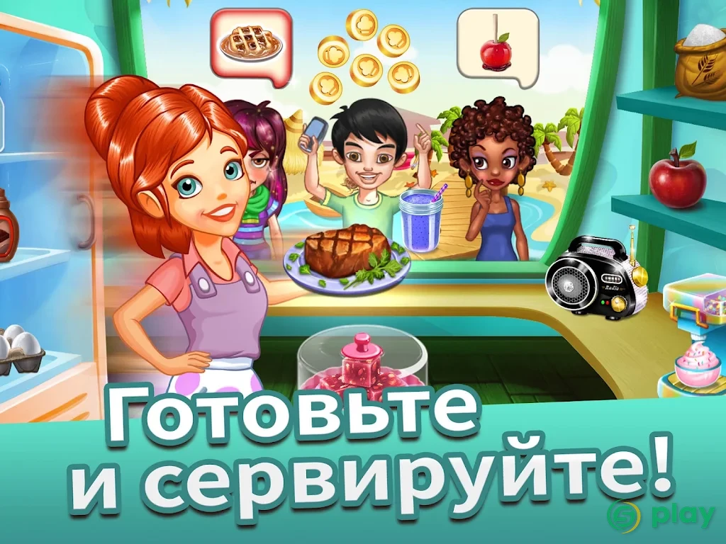 Cooking Tale – Chef Recipes — скриншот 7