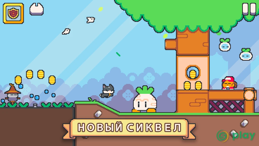 Super Cat Tales 2 — скриншот 1