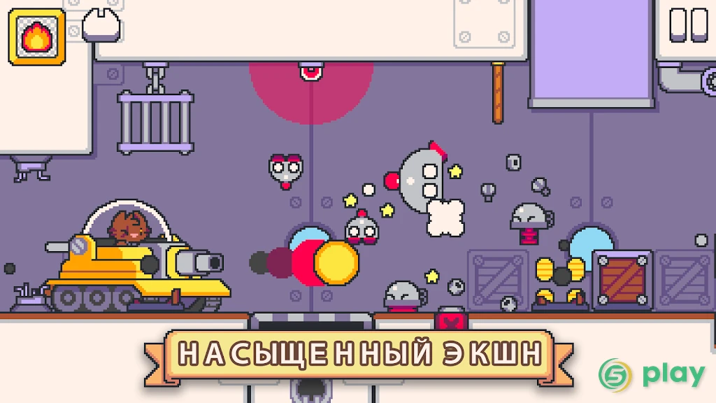 Super Cat Tales 2 — скриншот 2