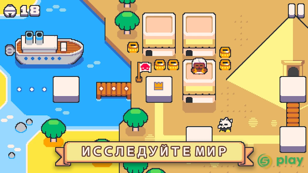 Super Cat Tales 2 — скриншот 4