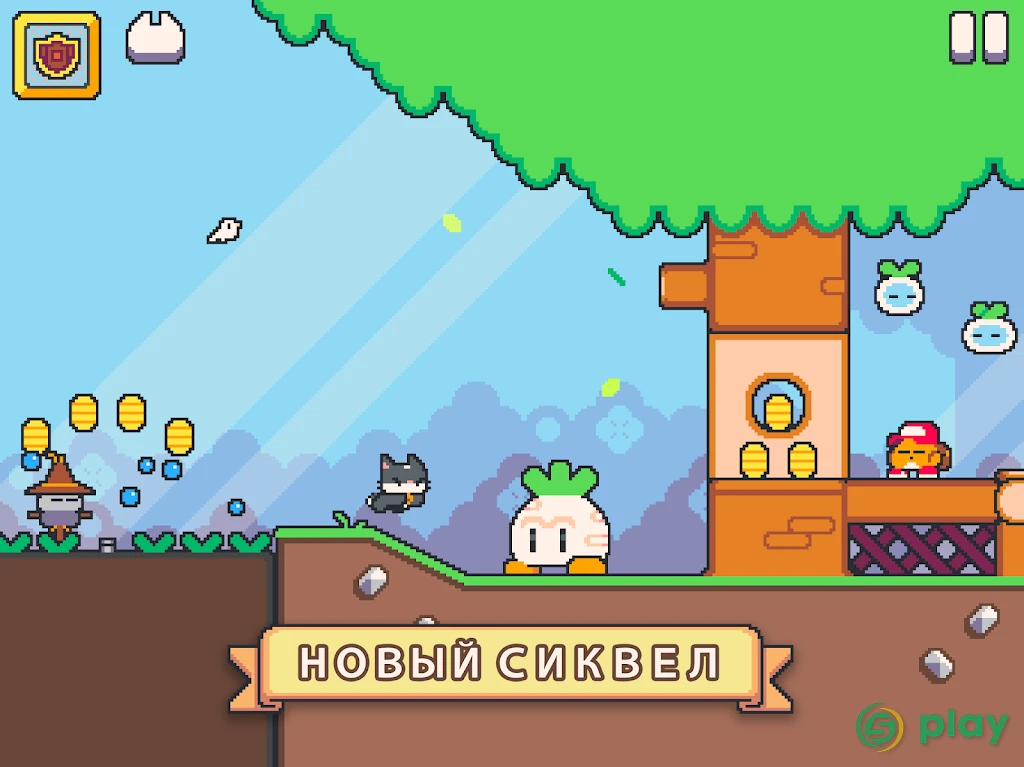 Super Cat Tales 2 — скриншот 7
